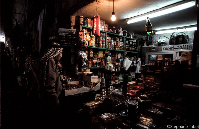 Shop in Jerusalem old City Israel